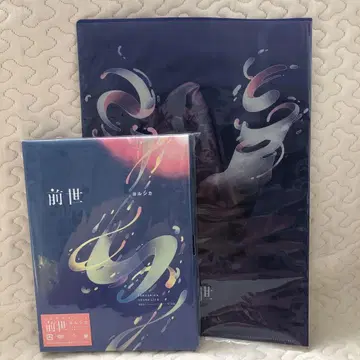 전생 요루시카 2021 ZENSE LIVE DVD 책받침 최초 한정품