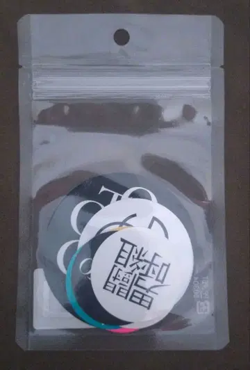 [ 익명 배송 ] 남자 투구조 스티커