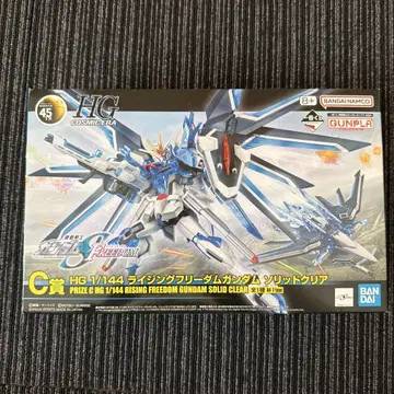 HG 1/144 라이징 프리덤 건담 솔리드 클리어
