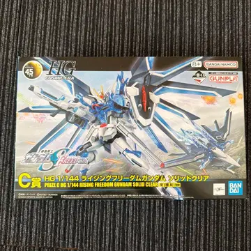 HG 1/144 라이징 프리덤 건담 솔리드 클리어