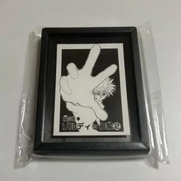HUNTER x HUNTER 키루아 시계 부품 컬렉션 마그넷 원작 화풍