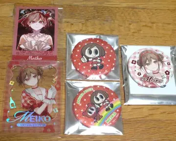 MEIKO 굿즈 세트