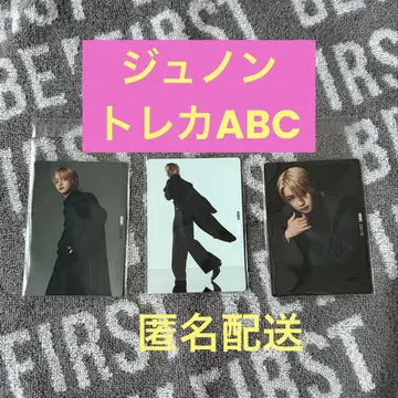 BE:FIRST BE:ST 트레이딩 카드 ABC 주논 JUNON