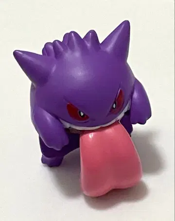 포켓몬 겐가 반지