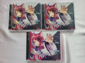 스토푸리 리이누 Realize CD