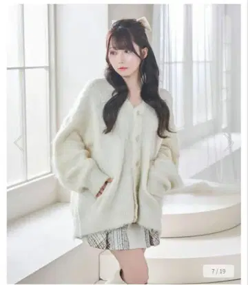 로제 뮤즈