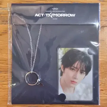 TXT POPUP ACT:TOMORROW 반지 목걸이 범규