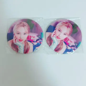 [ TWICE ] 미사용 새상품 나연 캔 배지 celebrate