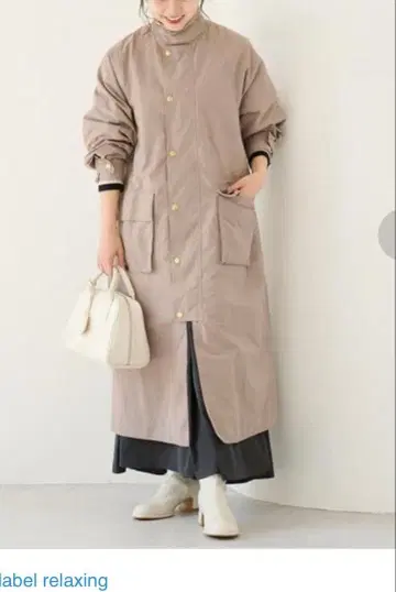 그린 레이블 릴랙싱 롱 헌터 스텐 칼라 코트
