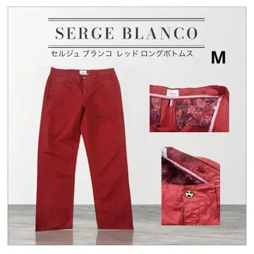 레어*SERGE BLANCO 레드 치노 팬츠 M 사이즈 골프 팬츠