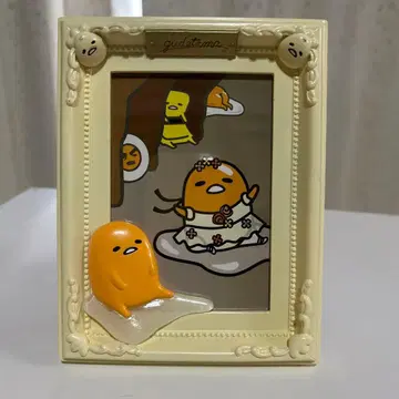 구데타마 뮤지엄 사진 프레임