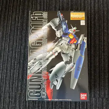 MG GUNDAM GP01Fb-시험 제작 1호기 풀버니언-