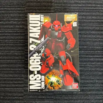 MG MS-06F 자쿠 II -자쿠-