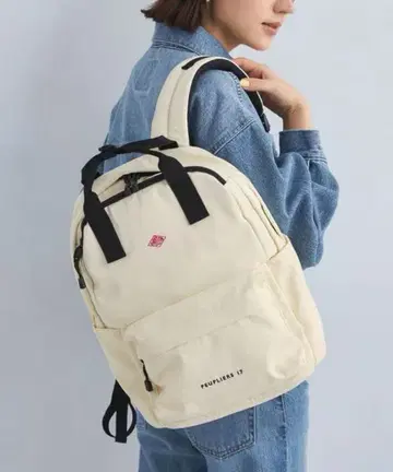 단톤 백팩
