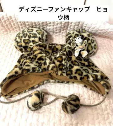 디즈니 팬캡 레오파드 무늬 미니