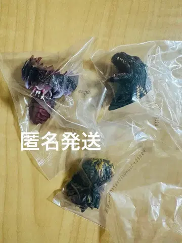 고질라 E상 몬스터 헤드 마그넷 3종