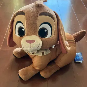 위시 안고 함께 초 BIG 봉제 인형 발렌티노
