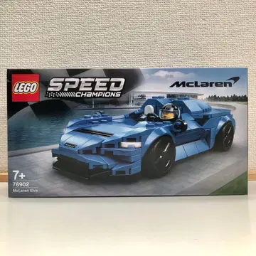 레고 LEGO 스피드 챔피언 76902 맥라렌 Elva 1개