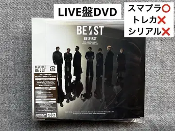 BE:FIRST [ BE:ST ] CD+DVD(LIVE반)