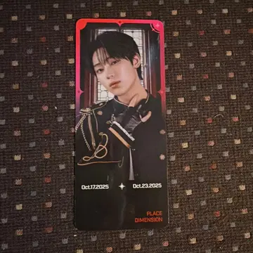 ENHYPEN WORLD 북마크 선우