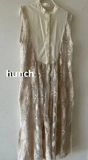 미사용 hunch  레이스 롱베스트 원피스 크림 베이지