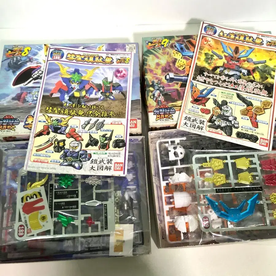 8번째 상품 이미지