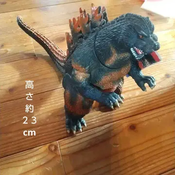 괴수왕 버닝 고질라