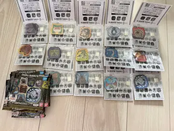 몬스터 헌터 와일즈 캐릭터 마그네츠