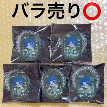 잘생긴 빌런 테르마탕 라커 키풍 키링 니카