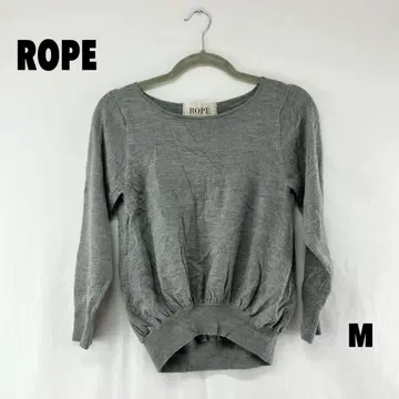 W0705S ROPE 니트