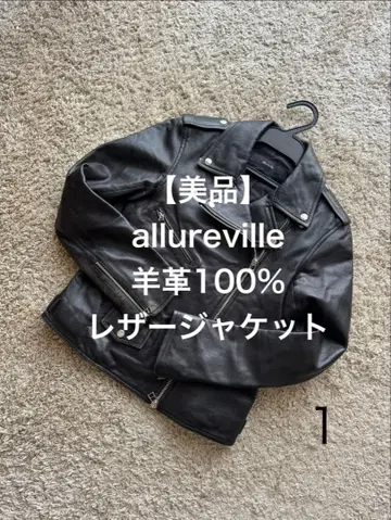 [ 새상품급 ] allureville 양가죽 100% 가죽 자켓