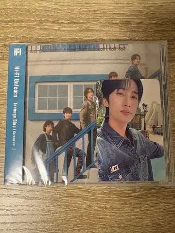 Hi-Fi Un!corn 하파유 10/17 영통 트레이딩 카드+CD
