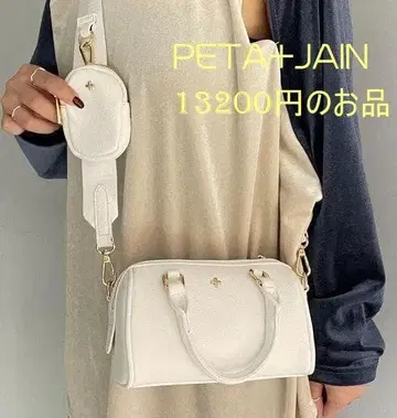 [ 반값 ] PETA+JAIN 페타앤제인 2웨이 숄더 미니 보스턴