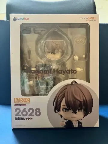 [ 미개봉 ] 혜택 받침대 포함 니지산지 카가미 하야토 넨도로이드