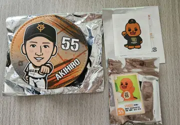 아키히로 유토 굿즈 3종 세트