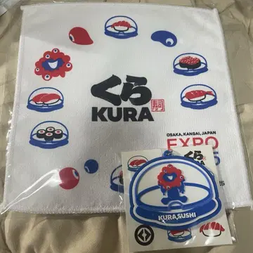 쿠라스시 만박 한정판 미니 타월 러버 스트랩 미야쿠미야쿠