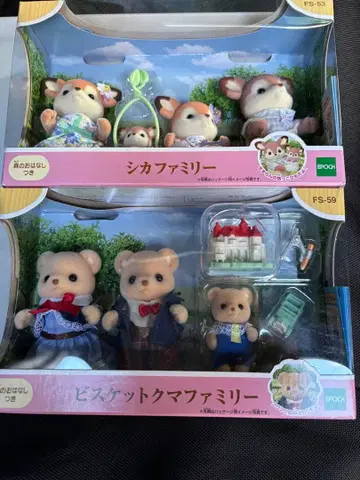 사슴 패밀리 & 비스킷 곰 패밀리 세트