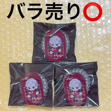 미남 빌런 테르마 유 로커 키풍 키링 윌리엄