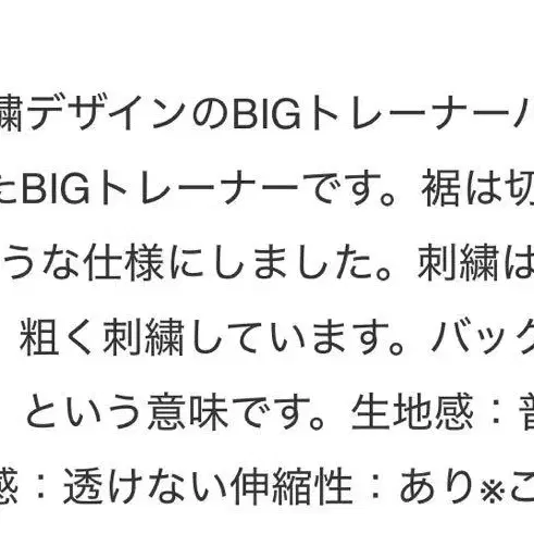 10번째 상품 이미지