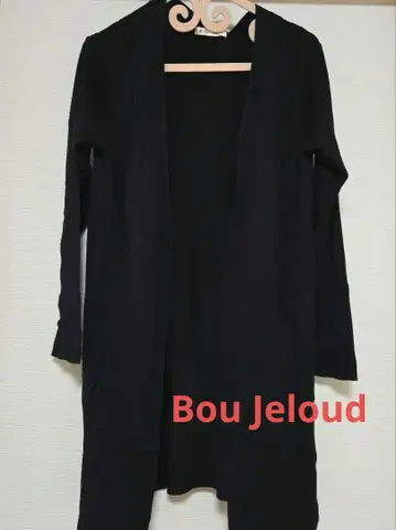 Bou Jeloud 블랙 롱 가디건 FREE 사이즈