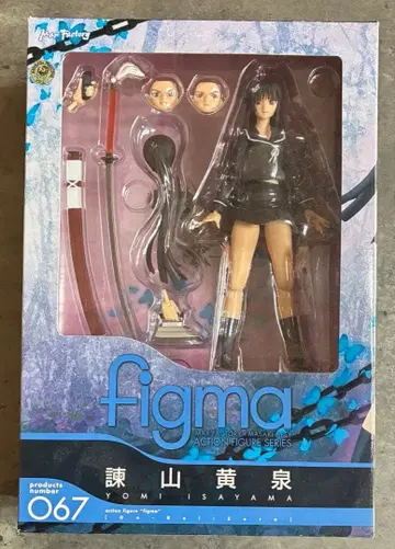 figma [ 067 ] 이사야마 요미