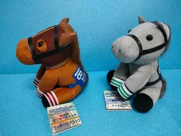 럭키 라일락 노움코어 아이돌 호스 경마 봉제 인형