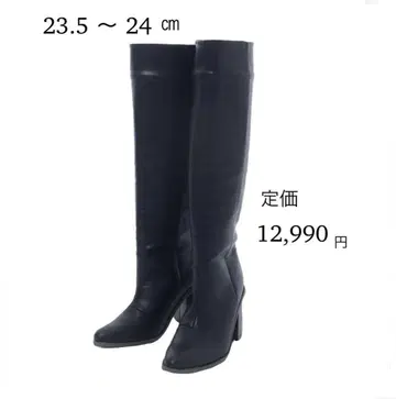 새상품 fifth 힐 롱 부츠 블랙 와이드 힐 23.5 24 cm