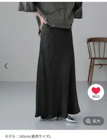 [택 포함 미사용 새상품] 스트레치 새틴 스커트 L 사이즈 로리즈팜