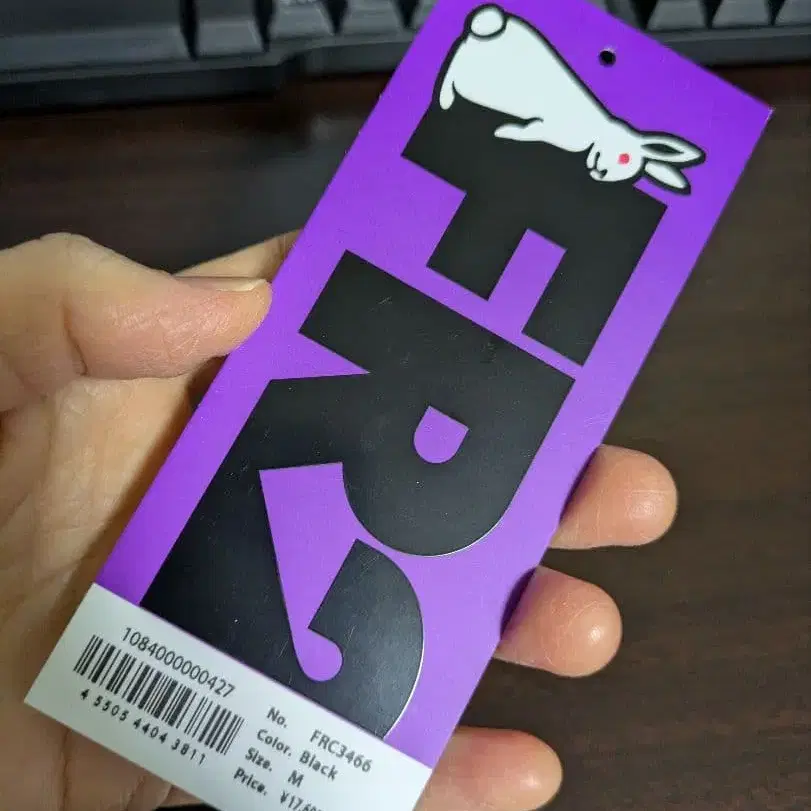 11번째 상품 이미지