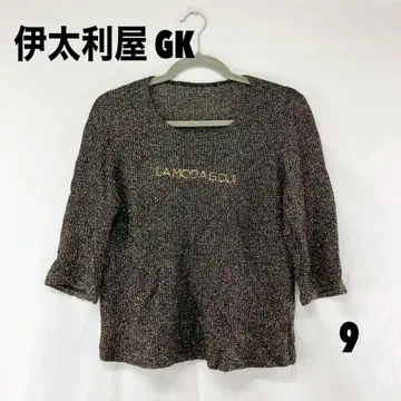 W0707S 이타리야 GK 티셔츠