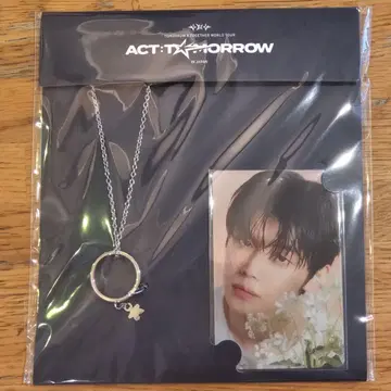 TXT POPUP ACT:TOMORROW 반지 목걸이 영준