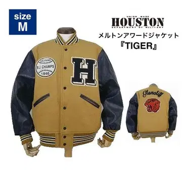 새상품*HOUSTON 멜톤 아워드 자켓 TIGER 카멜 M