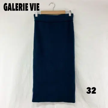 W0708S GALERIE VIE 롱 스커트