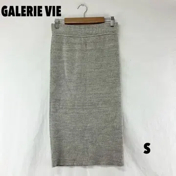 W0709S GALERIE VIE 롱 스커트